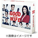 【送料無料】グッドワイフ DVD-BOX/常盤貴子[DVD]【返品種別A】