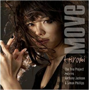 MOVE[輸入盤]/HIROMI[CD]【返品種別A】