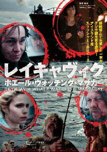 ̵ۥ쥤ۥ롦å󥰡ޥ/͵๾[DVD]ʼA