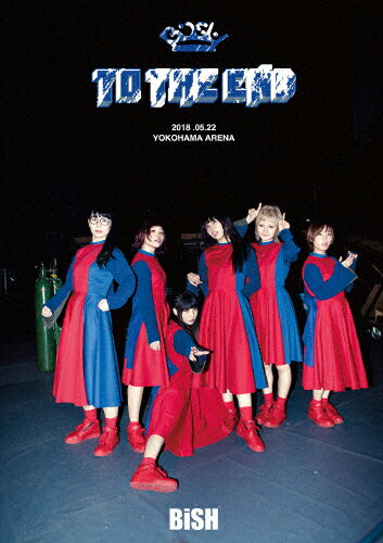 Amazon.co.jp: Bye-Bye Show for Never at TOKYO DOME【DVD盤