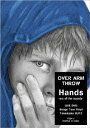    Hands -are all the sounds- OVER ARM THROW[DVD] ԕiA 