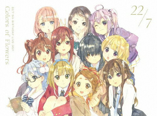 【送料無料】[枚数限定][限定版]22/7 5th BIRTHDAY LIVE 2021 〜Colors of Flowers〜(完全生産限定盤)/..