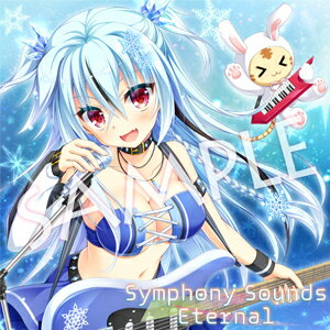 Symphony Sounds Eternal/ゲーム ミュージック CD 【返品種別A】