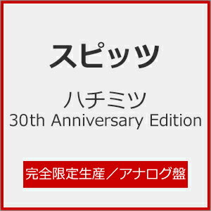 【送料無料】[枚数限定][限定]ハチミツ 30th Anniversary Edition(完全限定生産)【アナログ盤】/スピッツ[ETC]【返品種別A】のサムネイル