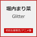 [][]Glitter(񐶎Y/Aj)/x܂[CD]yԕiAz