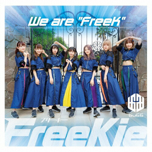 We are “FreeK
