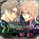 MusiClavies DUOシリーズ チェロ×オーボエ・ダモーレ/MusiClavies通常盤