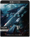 Joshin web CDDVDŷԾŹ㤨̵֡ۥ󥱥륯4K ULTRA HD&֥롼쥤åȡ/ե󡦥ۥ磻ȥإå[Blu-ray]ʼAۡפβǤʤ3,490ߤˤʤޤ