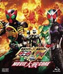 【送料無料】仮面ライダー×仮面ライダーOOO(オーズ)&W(ダブル) feat.スカル MOVIE大戦CORE/特撮(映像)[Blu-ray]【返品種別A】