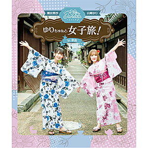 ̵Blu-ray Salon de Tanedaؤ褦 Ƚι! in ɡ!/,[Blu-r...