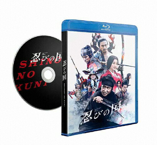 【送料無料】「忍びの国」Blu-ray通常版/大野智[Blu-ray]【返品種別A】