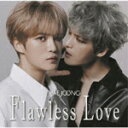 【送料無料】Flawless Love(TYPE B)/ジェジュン[CD]【返品種別A】