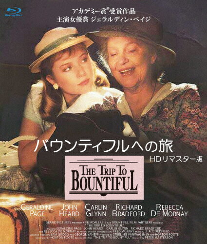 【送料無料】バウンティフルへの旅 HDリマスター版 ブルーレイ/ジェラルディン・ペイジ[Blu-ray]【返品種別A】