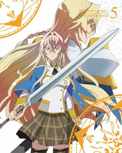 【送料無料】[枚数限定][限定版]帰還者の魔法は特別です 5【完全生産限定版】/アニメーション[Blu-ray]【返品種別A】