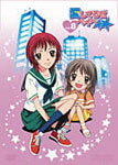 ̵۰Ƥ뤼٥١ VOL.8/˥᡼[DVD]ʼA