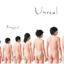 Unreal/flumpool[CD]【返品種別A】