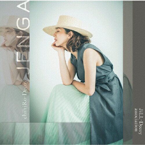 chihiRo-DecoyJenga/JiLL-Decoy association[CD]ʼA