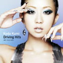 Koda Kumi Driving Hit's/倖田來未[CD]【返品種別A】
