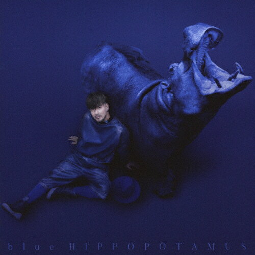 【送料無料】blue HIPPOPOTAMUS/米倉利紀[CD]【返品種別A】