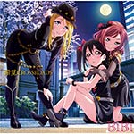 楽天Joshin web CD／DVD楽天市場店スマートフォンゲーム『ラブライブ!スクールアイドルフェスティバル』コラボシングル「錯覚CROSSROADS」/BiBi〜絢瀬絵里（南條愛乃）,西木野真姫（Pile）,矢澤にこ（徳井青空）from μ's〜[CD]【返品種別A】