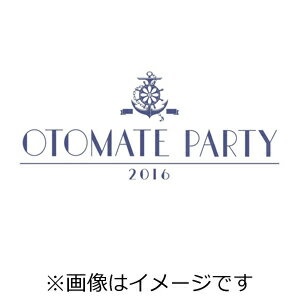 【送料無料】オトメイトパーティー2016/イベント DVD 【返品種別A】