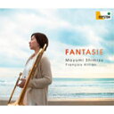 【送料無料】ファンタジー/清水真弓,キリアン(フランソワ) HybridCD 【返品種別A】