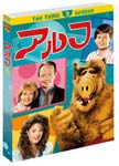 アルフ〈サード〉 セット2/マックス・ライト[DVD]【返品種別A】