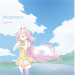 phosphorus/eufonius[CD]【返品種別A】