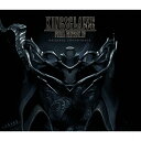 KINGSGLAIVE FINAL FANTASY XV オリジナル・サウンドトラック/アニメ・サントラ[CD]【返品種別A】
