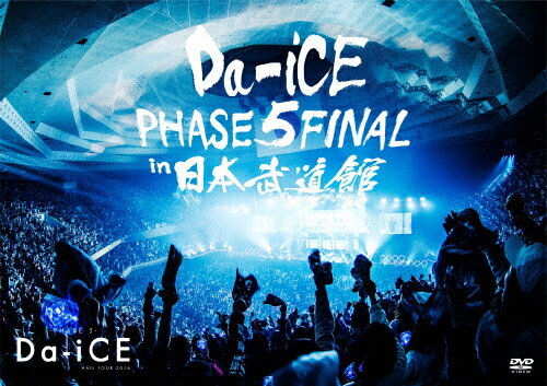    Da-iCE HALL TOUR 2016 -PHASE 5- FINAL in { Da-iCE[DVD] ԕiA 