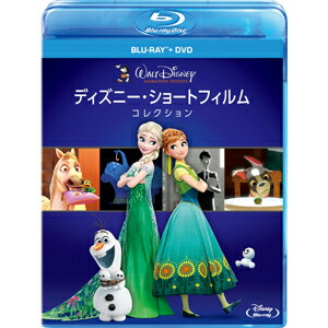 ディズニーDVDセット 【送料無料】ディズニー・ショートフィルム・コレクション ブルーレイ+DVDセット/アニメーション[Blu-ray]【返品種別A】