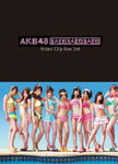    AKB48 Baby  Baby  Baby  Video Clip Box Set AKB48[DVD] ԕiA 