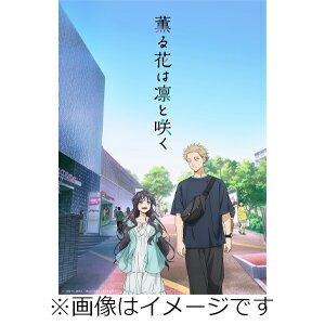 【送料無料】[限定版]薫る花は凛と咲く 7【完全生産限定版】/アニメーション[Blu-ray]【返品種別A】