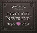 LOVE STORY・NEVER END〜安室奈美恵コレクション α波オルゴール【2枚組】/オムニバス[CD]【返品種別A】