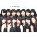 【送料無料】 枚数限定 限定盤 15Thank you,too(初回生産限定盤)/モーニング娘。 039 17 CD Blu-ray 【返品種別A】