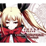 ̵PS3BLAZBLUE PHASE III CHRONOPAHNTASMA٥ꥸʥ륵ɥȥå/ࡦߥ塼å[CD]ʼA