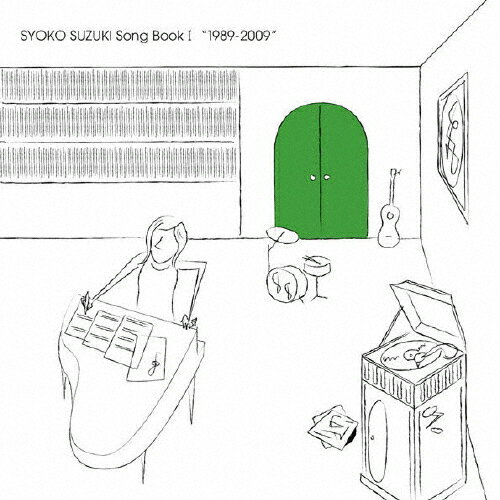 SYOKO SUZUKI Song Book I 鈴木祥子作品集 Vol.1(1989-2009)/鈴木祥子[CD]【返品種別A】