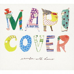 MARICOVER/erimba with HARCO[CD]【返品種別A】