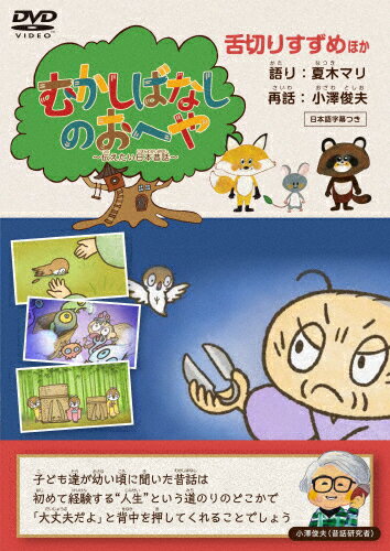 फФʤΤؤ á ڤꤹ/˥᡼[DVD]ʼA