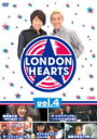 【送料無料】ロンドンハーツ vol.4/ロンドンブーツ1号2号 DVD 【返品種別A】