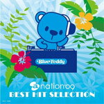 a-nation'09 BEST HIT SELECTION/オムニバス[CD+DVD]【返品種別A】