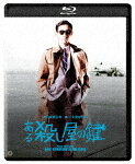̵[]뻦θ /¢[Blu-ray]ʼA