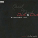 品　番：FOCD-9515発売日：2011年06月15日発売出荷目安：5〜10日□「返品種別」について詳しくはこちら□品　番：FOCD-9515発売日：2011年06月15日発売出荷目安：5〜10日□「返品種別」について詳しくはこちら□CDアルバム器楽曲発売元：フォンテック収録情報《1枚組 収録数:19曲》&nbsp;1.VERSE(ISN'T THIS A LOVELY DAY)&nbsp;2.SHALL WE DANCE&nbsp;3.'S WONDERFUL&nbsp;4.THINGS ARE LOOKING UP&nbsp;5.NO STRINGS(I'M FANCY FREE)&nbsp;6.PUTTIN' ON THE RITZ&nbsp;7.CHANGE PARTNERS&nbsp;8.CHEEK TO CHEEK&nbsp;9.I USED TO BE COLOR-BLIND&nbsp;10.NICE WORK IF YOU CAN GET IT&nbsp;11.I'M PUTTING ALL MY EGGS IN ONE BASKET&nbsp;12.LET'S CALL THE WHOLE THING OFF&nbsp;13.A FOGGY DAY&nbsp;14.LET'S FACE THE MUSIC AND DANCE&nbsp;15.FASCINATING RHYTHM&nbsp;16.OH,LADY BE GOOD!&nbsp;17.THEY CAN'T TAKE THAT AWAY FROM ME&nbsp;18.IT ONLY HAPPENS WHEN I DANCE WITH YOU&nbsp;19.ISN'T THIS A LOVELY DAY(TO BE CAUGHT IN THE RAIN?)