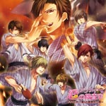 品　番：KDSD-00559発売日：2012年06月13日発売出荷目安：5〜10日□「返品種別」について詳しくはこちら□ジグノシステムジャパン社ゲーム「アブナイ★恋の捜査室」より品　番：KDSD-00559発売日：2012年06月13日発売出荷目安：5〜10日□「返品種別」について詳しくはこちら□CDアルバムゲーム関連発売元：ティームエンタテインメントジグノシステムジャパン社ゲーム「アブナイ★恋の捜査室」より収録情報《1枚組 収録数:17曲》&nbsp;1.プロローグ《ジグノシステムジャパン社ゲーム「アブナイ★恋の捜査室」より》&nbsp;2.こーちゃんと約束&nbsp;3.往路、バスにて&nbsp;4.藤森兄弟の回想シーン&nbsp;5.再び、バスにて&nbsp;6.旅館到着&nbsp;7.大浴場にて&nbsp;8.小野瀬さんとマッサージ&nbsp;9.賢史くんとバニラアイス&nbsp;10.諒くんと膝まくら&nbsp;11.卓球場にて&nbsp;12.明智・藤守弟ペア VS 小野瀬・小笠原ペア&nbsp;13.穂積・如月ペア VS 小野瀬・小笠原ペア&nbsp;14.慶史さんとお役目&nbsp;15.まーくんと鈴&nbsp;16.泪さんと混浴&nbsp;17.復路、バスにて