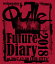 ̵Determination of Q'ulleFuture Diary 2018at 2017.12.30 CLUB CITTA'/Q'ulle[Blu-ray]ʼA