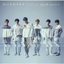 僕が僕じゃないみたいだ(通常盤)/SixTONES CD 【返品種別A】