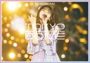 【送料無料】真夏の全国ツアー2021 FINAL IN TOKYO DOME DAY2(通常盤)【DVD】/乃木坂46 DVD 【返品種別A】