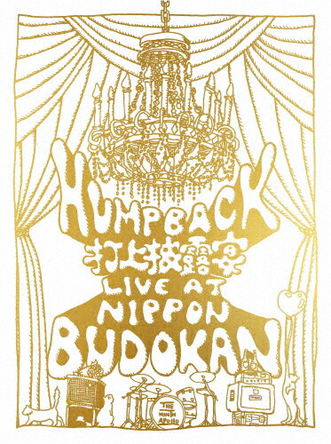 楽天市場】hump backの通販