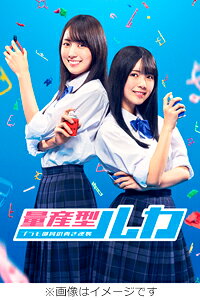 Joshin web CDDVDŷԾŹ㤨̵֡[Joshinꥸʥŵ+ŵ]̻륫 -ץĤս- DVD BOX/ڹ,椢[DVD]ʼAۡפβǤʤ14,044ߤˤʤޤ