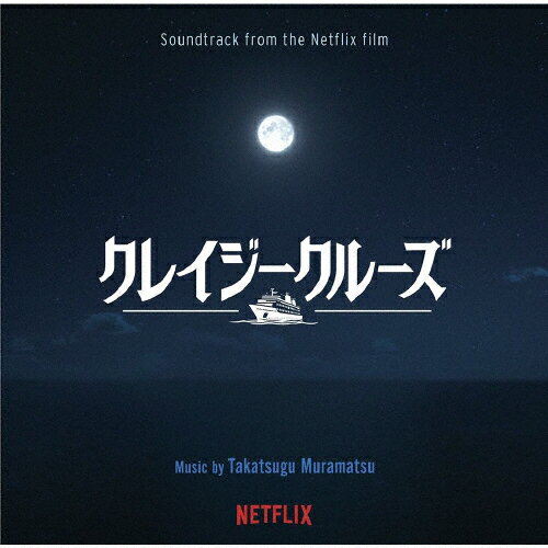 ꥸʥ롦ɥȥå 쥤롼/¼[CD]ʼA